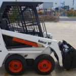 Bobcat 463 Skid Steer Loader Parts Catalogue Manual Instant Download (S/N 522211001 and Above; 522111001 and Above)